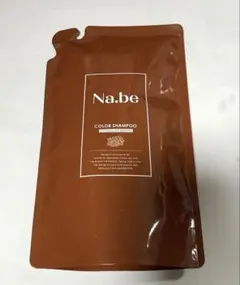 ナイブヘアカラーシャンプーモカブラウン詰め替え用 - メルカリ