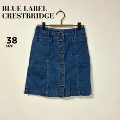 BLUE LABEL CRESTBRIDGE デニム スカート　ブルーレーベルのサムネイル