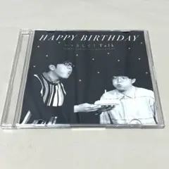ヤーレンズ ハッとして! Talk DVD 2017年3月 ヤーレンズ ハッとして! Talk DVD 2017年3月 - メルカリ