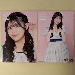 最終値下 NMB48 LIVE 2025やっぱ大阪好きやねん 石山千尋 直筆 - メルカリ