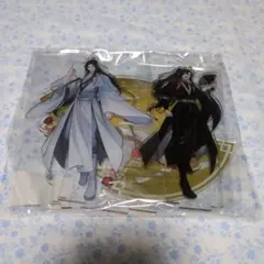 2026年最新】忘羨の人気アイテム - メルカリ