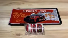 スシロー GAZOO Racing コラボ限定ミニカー GR corollaのサムネイル