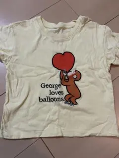 Item thumbnail for item 8515739f-74d9-45fe-a778-16ff891d2a29