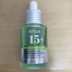 anua 美容液