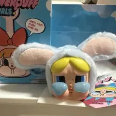 POPMART パワーパフガールズ Cry Baby バニーバブルス