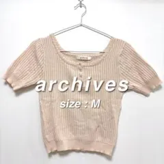 アルシーヴ archives リブニットトップス M ベージュ 半袖 ボタンのサムネイル