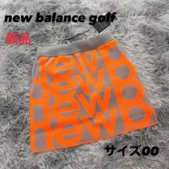 新品　ニューバランスゴルフ　ニットスカート　春夏用　ウエストゴム　ストレッチ