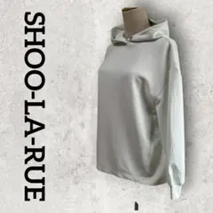 SHOO-LA-RUE フード付きパーカー ショート丈 ゆったり (F)ホワイトのサムネイル