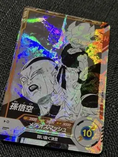 2026年最新】ドラゴンボールダイバーズ アドバンスパックの人気