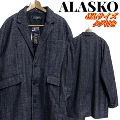 Item thumbnail for item 2917ff06-d315-4374-ba43-81a97524670a