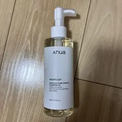 anua クレンジングオイル