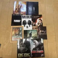 映画パンフレット まとめ売り 2000年代