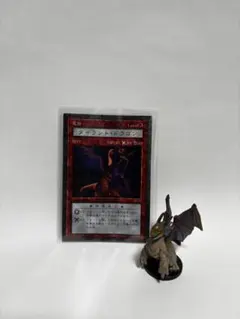 遊戯王ダンジョンダイスモンスターズサウザントアイズサクリファイス