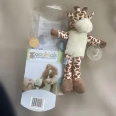 Pacimals ぬいぐるみ おしゃぶり キリン　未使用のサムネイル