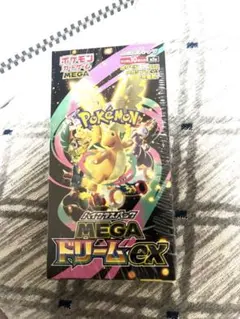 ポケモンカードゲーム MEGA ドリームEX