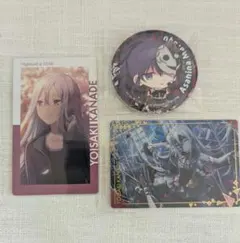 プロセカ ニーゴ まとめ売り