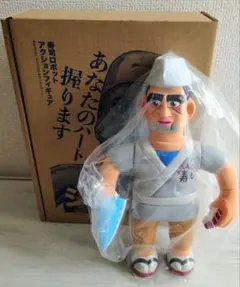 2025年最新】デハラ サトシの人気アイテム - メルカリ