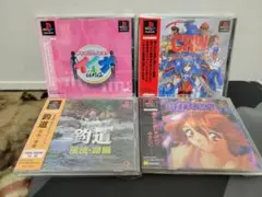 Item thumbnail for item c0d09446-4a22-40dc-a2c6-0434e4a50687