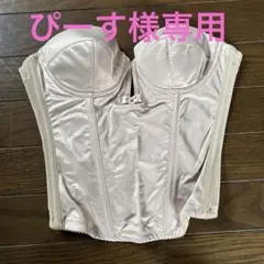 ブライダルビスチェ　インナー　ブライダリウムミュー　ベージュD65