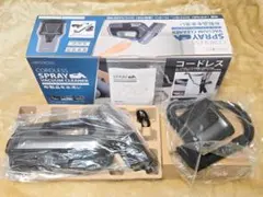 新品コードレス スプレーバキュームクリーナー HIROTEC HDL-SVC01