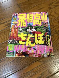 ちょこ様 リクエスト 2点 まとめ商品 - メルカリ