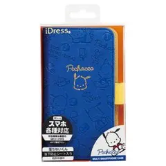 新品サンリオポチャッコフリーサイズスマホケース手帳型カバーブルーのサムネイル