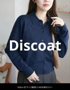 Item thumbnail for item 49586634-a745-4141-b49f-ead763fc2939