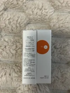 ドクターケイ ABC-Gリペアセラム　美容液　9mL 2本