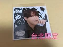 台湾 台北 限定】 TravisJapan 吉澤閑也 ましかくフォト - メルカリ