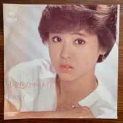 EP】07SH1188 松田聖子 小麦色のマーメイド - メルカリ
