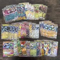 み*！様 ポケカ引退品　まとめ売り　(レア、ノーマルサポート、その他)
