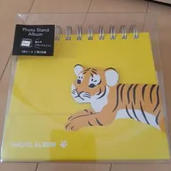 Photo Stand Album トラ柄 スタンドタイプのサムネイル