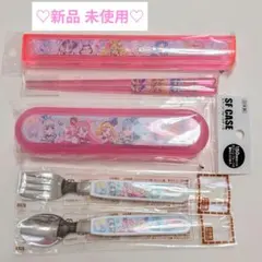 新品未使用　プリキュア　お箸 フォーク スプーン セット　カトラリー