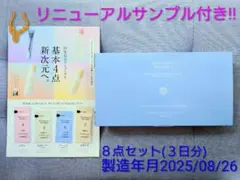 Item thumbnail for item d04562c8-8c4e-4c9c-935a-0d7c99f921a3