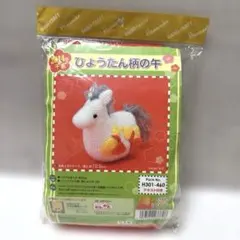 Item thumbnail for item 65b9d8ac-0b55-4fe9-a904-55c5a5d14319