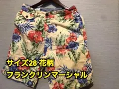 フランクリンマーシャル 総柄 花柄 ショートパンツ  ハーフパンツ