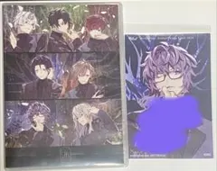 2026年最新】山下誠一郎 サインの人気アイテム - メルカリ