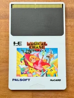 2026年最新】マジカルチェイス pcの人気アイテム - メルカリ
