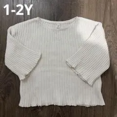 organic zoo / ニット