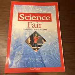 Item thumbnail for item 565c3680-15d9-4c32-b6b8-fa283ac8d87c