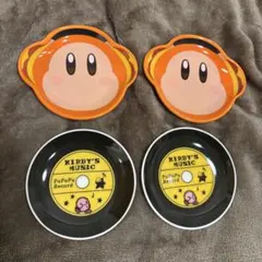 一番くじ　星のカービィ　ポップな小皿 D賞 2種類4枚セット　1番くじ