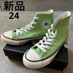 24 コンバース スニーカー ハイ　us レディース　グリーン