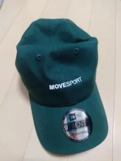 セマシ堂本店様 リクエスト 2点 まとめ商品