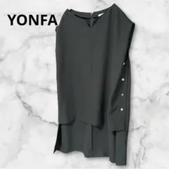 YONFA ヨンファ クーコーベスト ブラック フリーサイズ 2026年最新】クーコーベストの人気アイテム - メルカリ