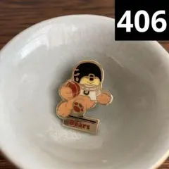 RR★Layla様 リクエスト 2点 まとめ商品