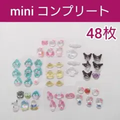 ボンボンドロップシール　おすそ分け　ミニ　サンリオ コンプリート