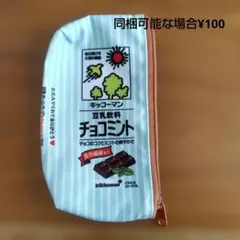 Item thumbnail for item 732c77b3-dafb-4fb3-b308-76d93c3e98af