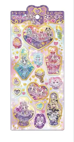 名探偵プリキュア　ウォーターシール　2点