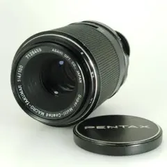 オールドレンズ HANIMEX AUTOMATIC MC 24mm 1:2.8 - メルカリ