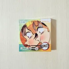 【最終値下げ】鬼滅の刃　ミニミラー